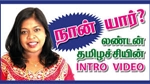 LONDON THAMIZHACHI